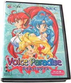 Voice Paradise - IMPORT JAPONAIS