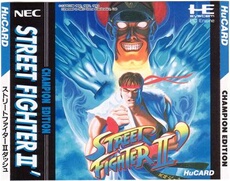 Street Fighter 2' - IMPORT JAPONAIS