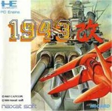1943 Kai - IMPORT JAPONAIS