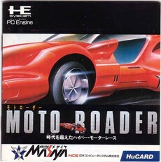 Moto Roader - IMPORT JAPONAIS
