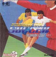 Formation Soccer on J-League - IMPORT JAPONAIS