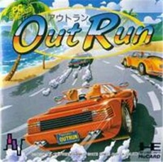 OutRun - IMPORT JAPONAIS