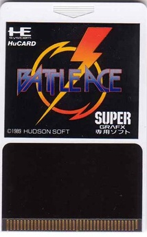 Acheter Battle Ace - IMPORT JAPONAIS Bon état - 49,95 € Battle Ace - IMPORT JAPONAIS Bon état - reconditionné disponible sur Darty