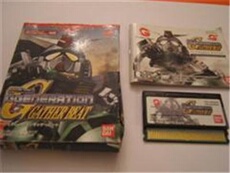 SD Gundam G Generation: Gather Beat - IMPORT JAPONAIS