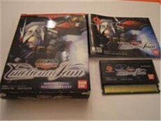 SD Gundam: Emotional Jam - IMPORT JAPONAIS