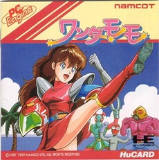 Wonder Momo - IMPORT JAPONAIS