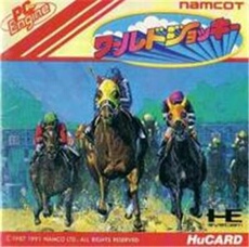 World Jockey - IMPORT JAPONAIS