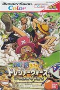 From TV Animation One Piece: Treasure Wars - IMPORT JAPONAIS