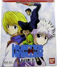 Hunter X Hunter: Ishi o Tsugu Mono - IMPORT JAPONAIS