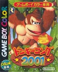 Donkey Kong 2001