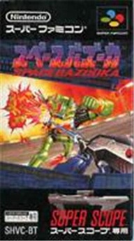 Space Bazooka - IMPORT JAPONAIS