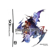 Final Fantasy Tactics A2: Fuuketsu no Grimoire