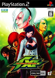 The King of Fighters XI - IMPORT JAPONAIS