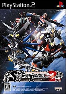 Super Robot Taisen: Scramble Commander 2 - IMPORT JAPONAIS