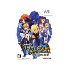 Tales of Symphonia: Knight of Ratatosk - IMPORT JAPONAIS