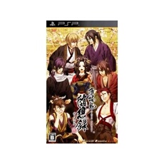 Hakuoki: Zuisouroku Portable - IMPORT JAPONAIS
