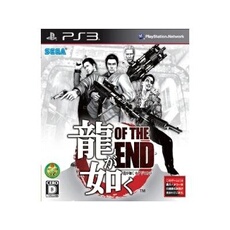 Ryu ga Gotoku: Of the End - IMPORT JAPONAIS