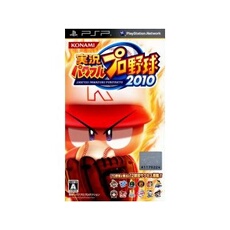 Jikkyou Powerful Pro Yakyuu 2010 - IMPORT JAPONAIS