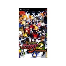 Makai Senki Disgaea 2 Portable - IMPORT JAPONAIS