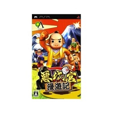 Akudaikan Manyuuki - IMPORT JAPONAIS