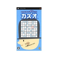 Kazuo - IMPORT JAPONAIS