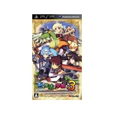 Ken to Mahou to Gakuen Mono. 3 - IMPORT JAPONAIS