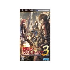 Valkyria Chronicles III: Unrecorded Chronicles - IMPORT JAPONAIS