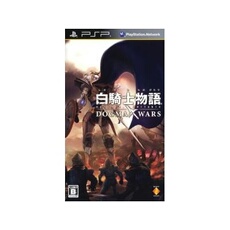 White Knight Chronicles: Episode Portable - Dogma Wars - IMPORT JAPONAIS