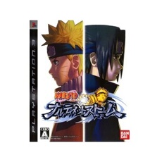 Naruto Narutimate Storm - IMPORT JAPONAIS