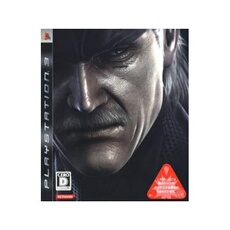 Metal Gear Solid 4: Guns of the Patriots - IMPORT JAPONAIS