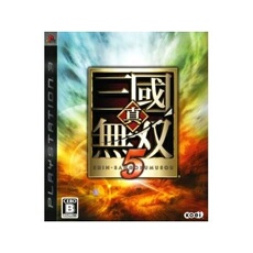 Shin Sangoku Musou 5 - IMPORT JAPONAIS