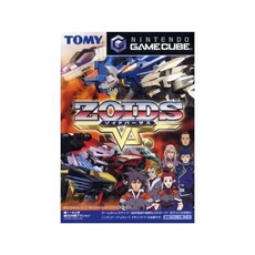 Zoids Versus - IMPORT JAPONAIS
