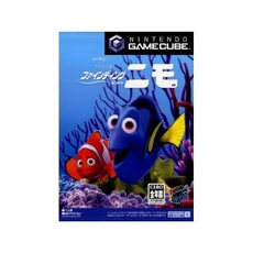 Finding Nemo - IMPORT JAPONAIS