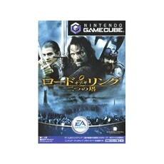 Lord of the Rings: The Two Towers - IMPORT JAPONAIS