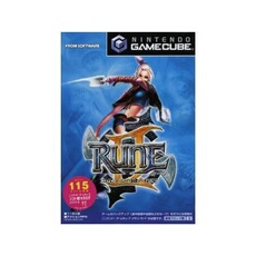 Rune II - IMPORT JAPONAIS