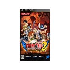 Fairy Tail: Portable Guild 2 - IMPORT JAPONAIS