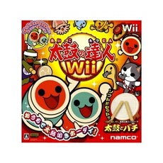 Taiko no Tatsujin Wii(Bundle W/Tatacon) - IMPORT JAPONAIS
