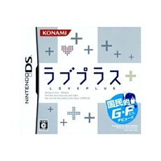 Love Plus - IMPORT JAPONAIS