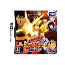 Katekyoo Hitman Reborn! DS Fate of Heat II - Unmei no Futari - IMPORT JAPONAIS