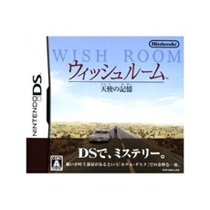 Wish Room: Tenshi no Kioku - IMPORT JAPONAIS