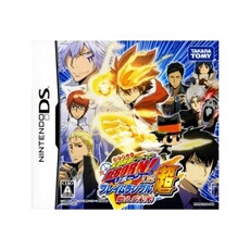 Katekyoo Hitman Reborn! DS Flame Rumble Hyper - Moeyo Mirai - IMPORT JAPONAIS