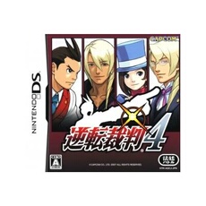 Gyakuten Saiban 4 - IMPORT JAPONAIS