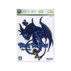 Blue Dragon - IMPORT JAPONAIS