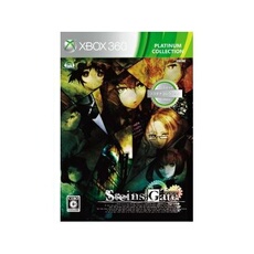 SteinsGate (Platinum Collection) - IMPORT JAPONAIS