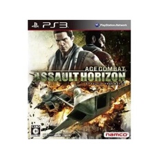 Ace Combat: Assault Horizon - IMPORT JAPONAIS