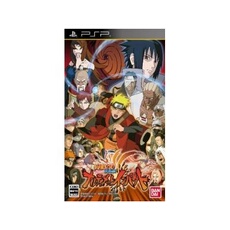 Naruto Shippuuden: Narutimate Impact - IMPORT JAPONAIS