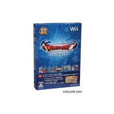 Dragon Quest Collection - IMPORT JAPONAIS