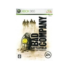 Battlefield: Bad Company - IMPORT JAPONAIS