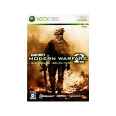 Call of Duty: Modern Warfare 2 - IMPORT JAPONAIS
