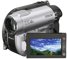 Handycam DCR-DVD110E - Caméscope - 800 KP - 40x zoom optique - Carl Zeiss - DVD